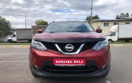 Nissan Qashqai, 2018 год, 1 800 000 рублей, 10 фотография
