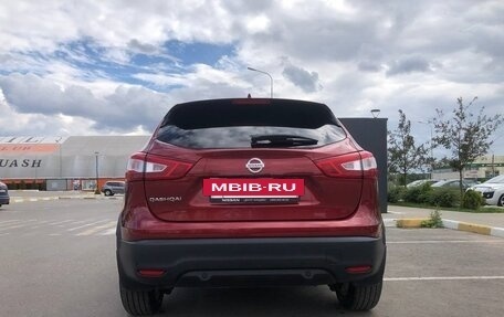 Nissan Qashqai, 2018 год, 1 800 000 рублей, 7 фотография