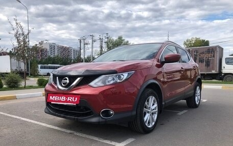 Nissan Qashqai, 2018 год, 1 800 000 рублей, 11 фотография