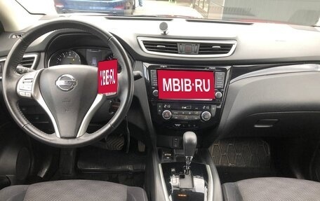 Nissan Qashqai, 2018 год, 1 800 000 рублей, 3 фотография