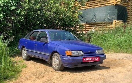 Ford Scorpio II, 1990 год, 300 000 рублей, 5 фотография