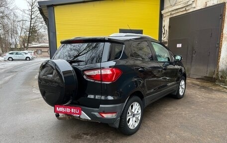 Ford EcoSport, 2014 год, 840 000 рублей, 3 фотография