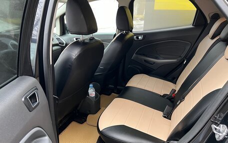 Ford EcoSport, 2014 год, 840 000 рублей, 8 фотография