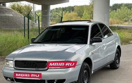 Audi A4, 1995 год, 170 000 рублей, 2 фотография