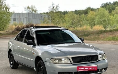 Audi A4, 1995 год, 170 000 рублей, 5 фотография
