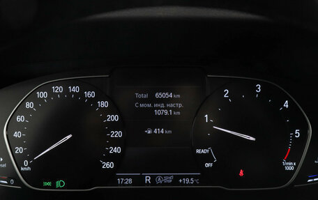 BMW 3 серия, 2020 год, 3 849 000 рублей, 13 фотография