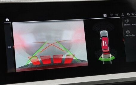 BMW 3 серия, 2020 год, 3 849 000 рублей, 16 фотография