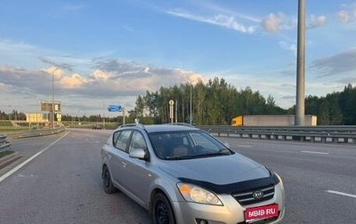 KIA cee'd I рестайлинг, 2008 год, 570 000 рублей, 1 фотография