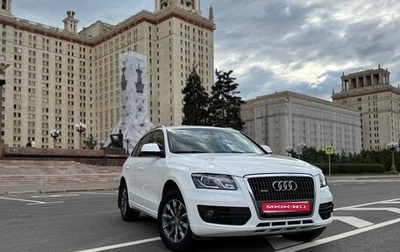 Audi Q5, 2012 год, 1 600 000 рублей, 1 фотография