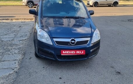 Opel Zafira B, 2012 год, 750 000 рублей, 1 фотография