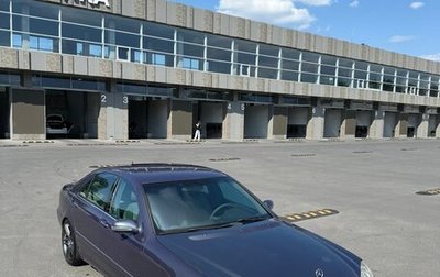 Mercedes-Benz S-Класс, 2000 год, 680 000 рублей, 1 фотография