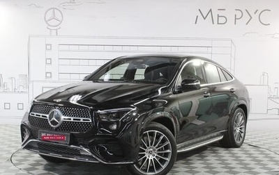 Mercedes-Benz GLE Coupe, 2025 год, 15 800 000 рублей, 1 фотография