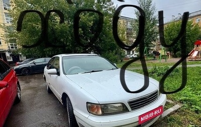 Nissan Cefiro II, 1996 год, 114 000 рублей, 1 фотография