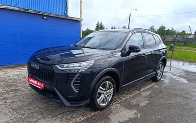 Haval Jolion, 2024 год, 2 276 880 рублей, 1 фотография