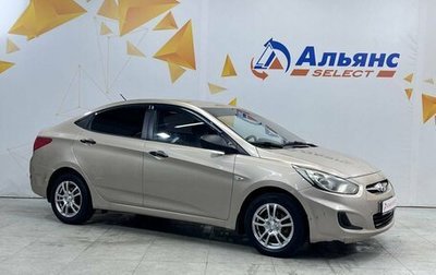 Hyundai Solaris II рестайлинг, 2013 год, 625 000 рублей, 1 фотография