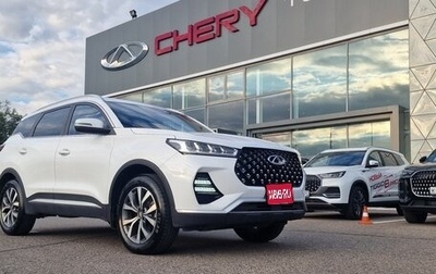 Chery Tiggo 7 Pro, 2023 год, 2 177 700 рублей, 1 фотография