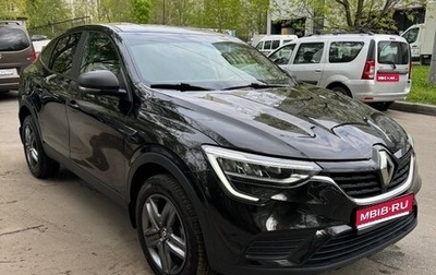 Renault Arkana I, 2020 год, 1 570 000 рублей, 1 фотография