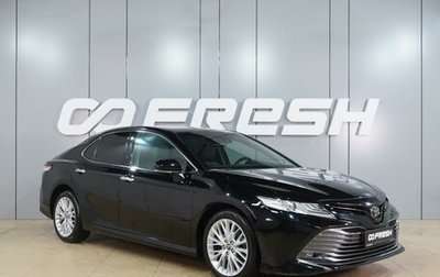 Toyota Camry, 2019 год, 2 999 000 рублей, 1 фотография