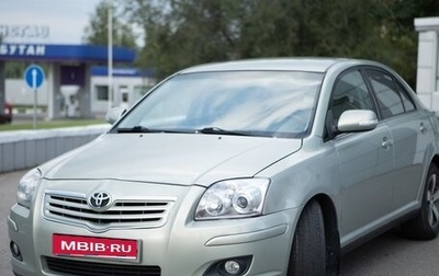 Toyota Avensis III рестайлинг, 2007 год, 845 000 рублей, 1 фотография