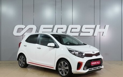 KIA Picanto III рестайлинг, 2018 год, 1 199 000 рублей, 1 фотография
