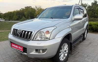 Toyota Land Cruiser Prado 120 рестайлинг, 2008 год, 2 300 000 рублей, 1 фотография