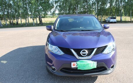 Nissan Qashqai, 2018 год, 1 710 000 рублей, 6 фотография