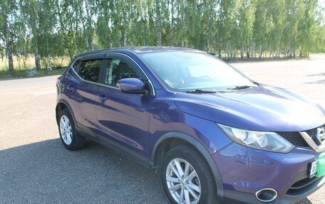 Nissan Qashqai, 2018 год, 1 710 000 рублей, 7 фотография