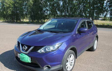 Nissan Qashqai, 2018 год, 1 710 000 рублей, 5 фотография