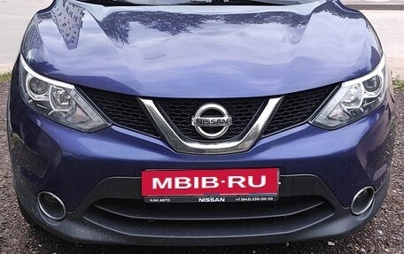 Nissan Qashqai, 2018 год, 1 710 000 рублей, 16 фотография