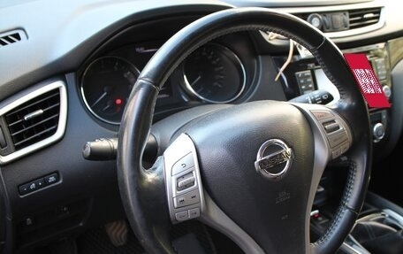 Nissan Qashqai, 2018 год, 1 710 000 рублей, 13 фотография