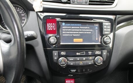 Nissan Qashqai, 2018 год, 1 710 000 рублей, 18 фотография