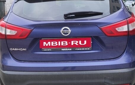Nissan Qashqai, 2018 год, 1 710 000 рублей, 17 фотография