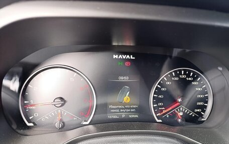 Haval Jolion, 2024 год, 2 276 880 рублей, 7 фотография