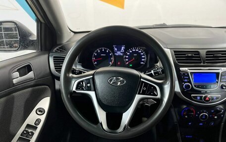 Hyundai Solaris II рестайлинг, 2013 год, 625 000 рублей, 10 фотография