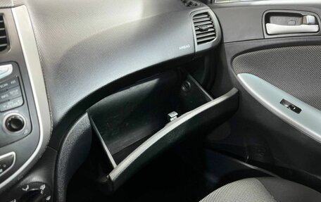 Hyundai Solaris II рестайлинг, 2013 год, 625 000 рублей, 29 фотография
