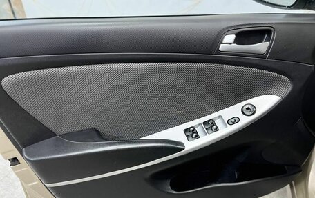 Hyundai Solaris II рестайлинг, 2013 год, 625 000 рублей, 21 фотография
