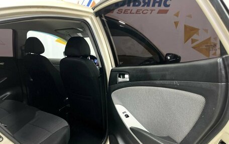 Hyundai Solaris II рестайлинг, 2013 год, 625 000 рублей, 17 фотография