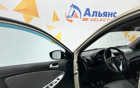 Hyundai Solaris II рестайлинг, 2013 год, 625 000 рублей, 20 фотография