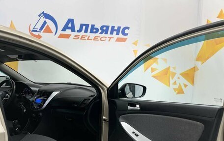 Hyundai Solaris II рестайлинг, 2013 год, 625 000 рублей, 26 фотография