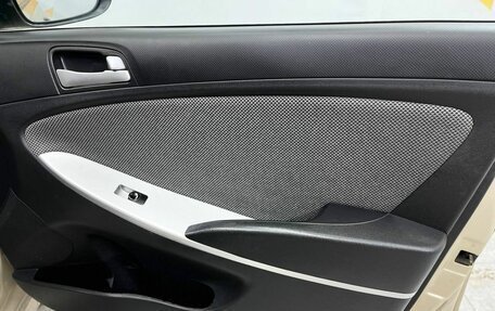 Hyundai Solaris II рестайлинг, 2013 год, 625 000 рублей, 27 фотография