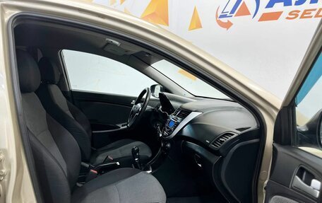 Hyundai Solaris II рестайлинг, 2013 год, 625 000 рублей, 28 фотография