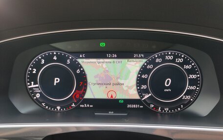 Volkswagen Tiguan II, 2017 год, 1 950 000 рублей, 11 фотография