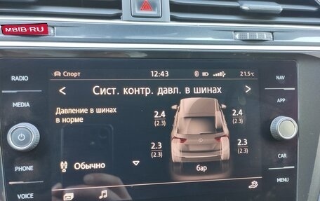 Volkswagen Tiguan II, 2017 год, 1 950 000 рублей, 27 фотография