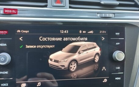 Volkswagen Tiguan II, 2017 год, 1 950 000 рублей, 21 фотография