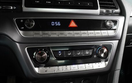 Hyundai Sonata VII, 2019 год, 1 785 000 рублей, 12 фотография