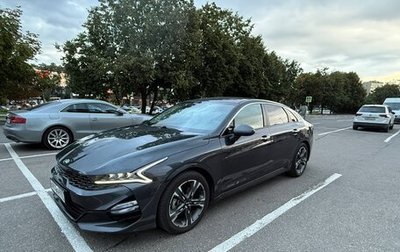 KIA K5, 2021 год, 3 170 000 рублей, 1 фотография