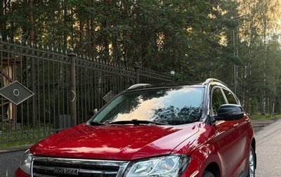 Haval H2, 2019 год, 1 400 000 рублей, 1 фотография