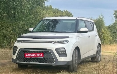 KIA Soul III, 2019 год, 1 970 000 рублей, 1 фотография