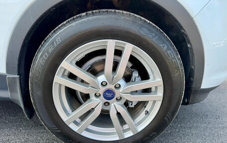 Ford Kuga III, 2014 год, 1 299 000 рублей, 14 фотография