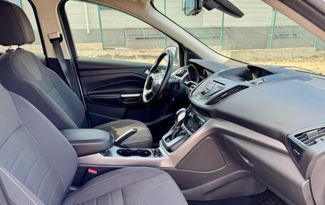 Ford Kuga III, 2014 год, 1 299 000 рублей, 20 фотография